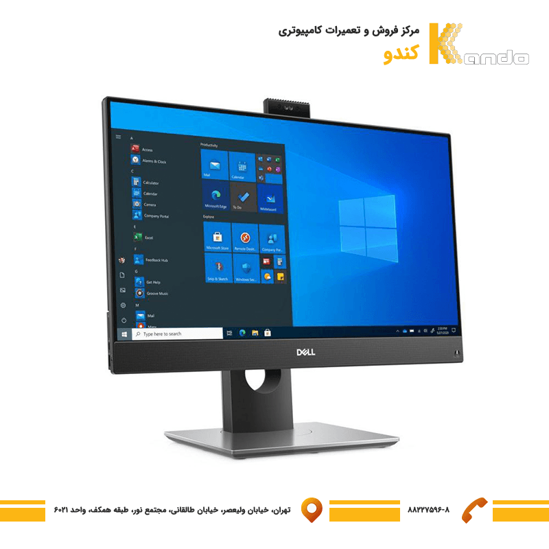 آل این وان استوک Dell Optiplex 7480 Touch