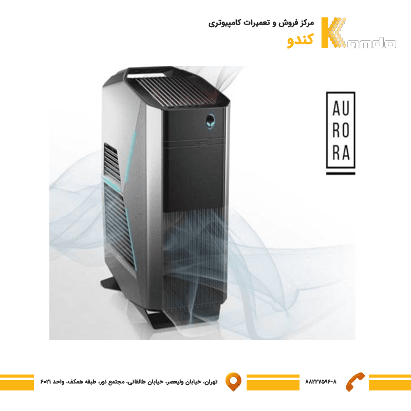 کیس گیمینگ استوک Dell Alienware Aurora R8