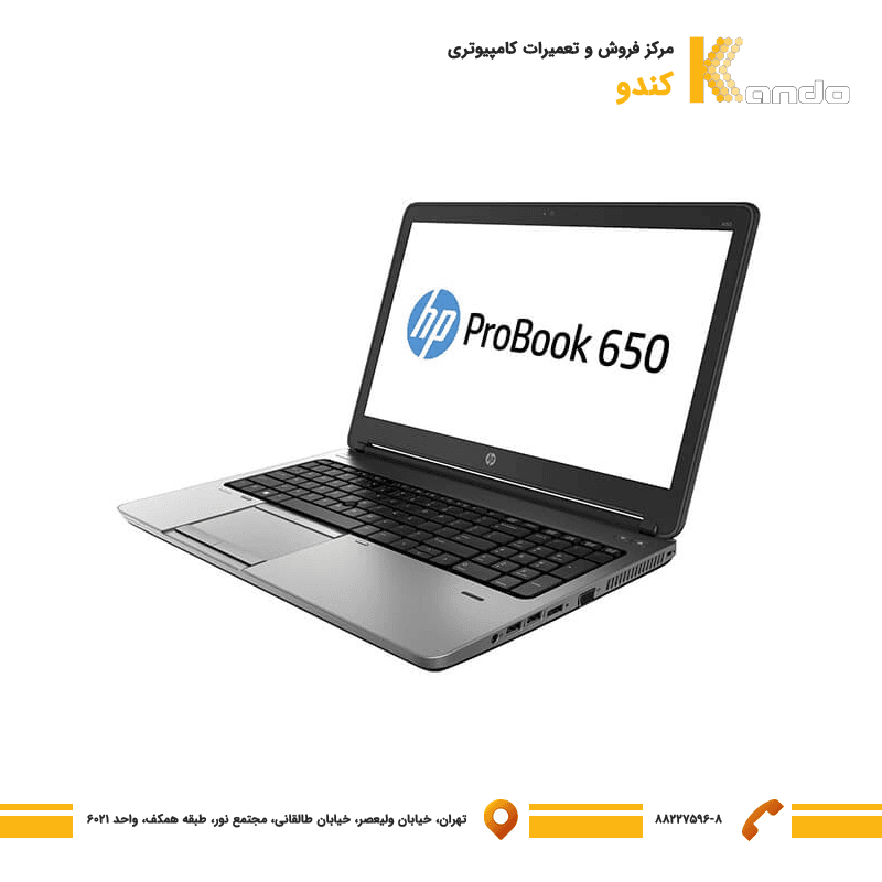 لپ تاپ استوک HP Probook 650-G3 I5 7TH AMD 2GB