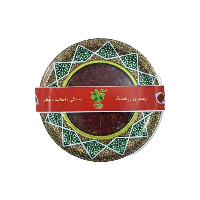 زعفران سرگل نگین یک گرمی طرح خاتم