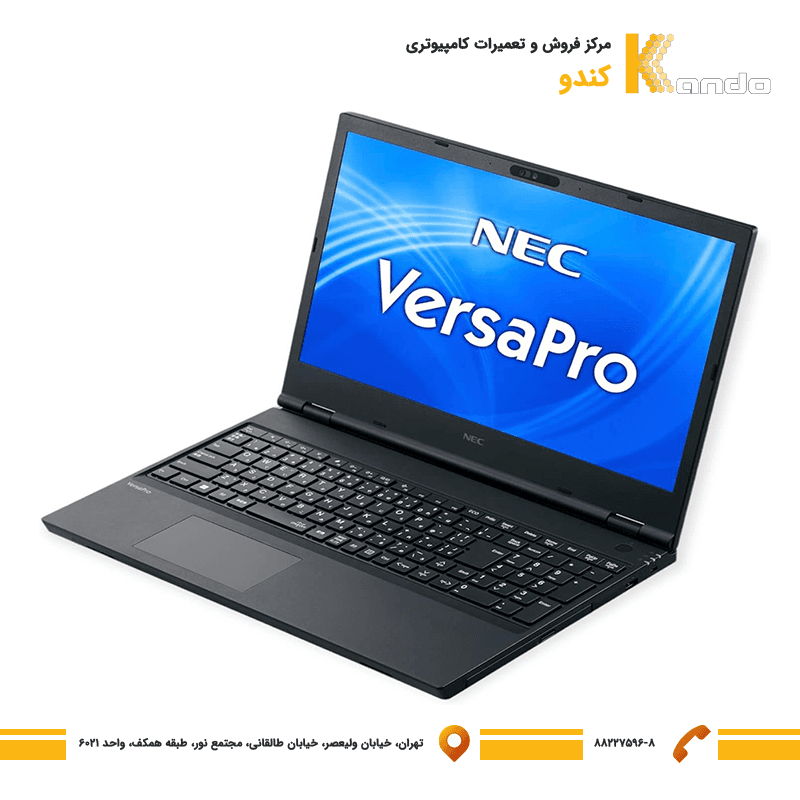 لپ تاپ استوک NEC Versa Pro JVF-3