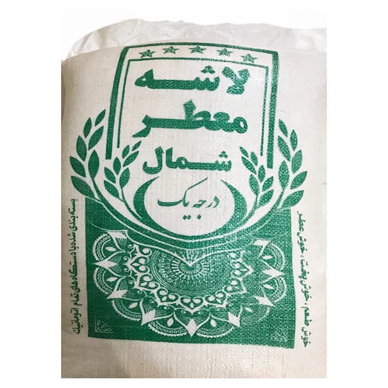 برنج لاشه طارم هاشمی اصل کشت اول 10 کیلویی