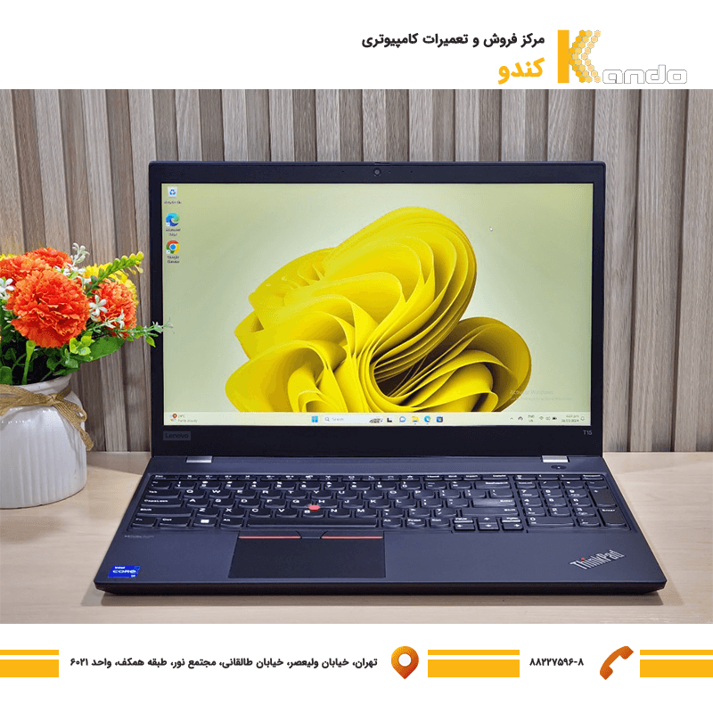 لپ تاپ استوک Lenovo Thinkpad T15 I5 11TH Intel