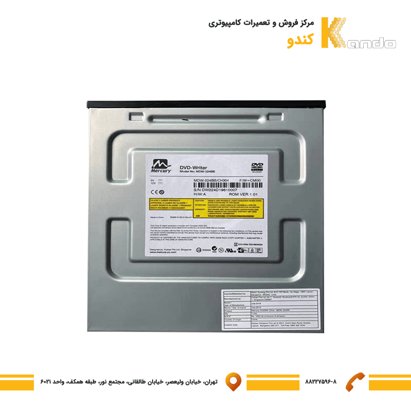 درایو استوک DVDRW Sata Int Fat 12.7
