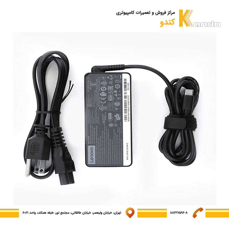 آداپتور لپ تاپ Lenovo 20V 3.25A 65W Type C