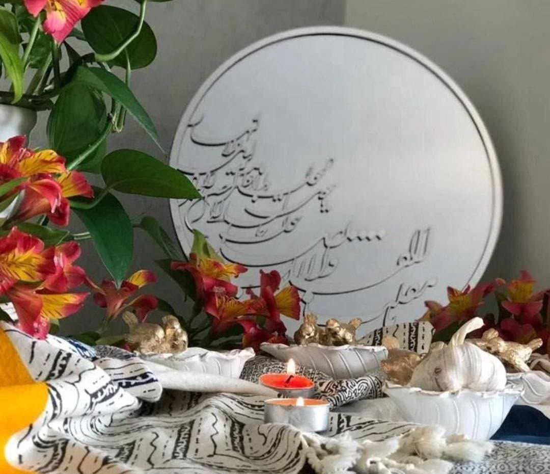 آینه هفت سین یا مقلب القلوب — تصویر ۲