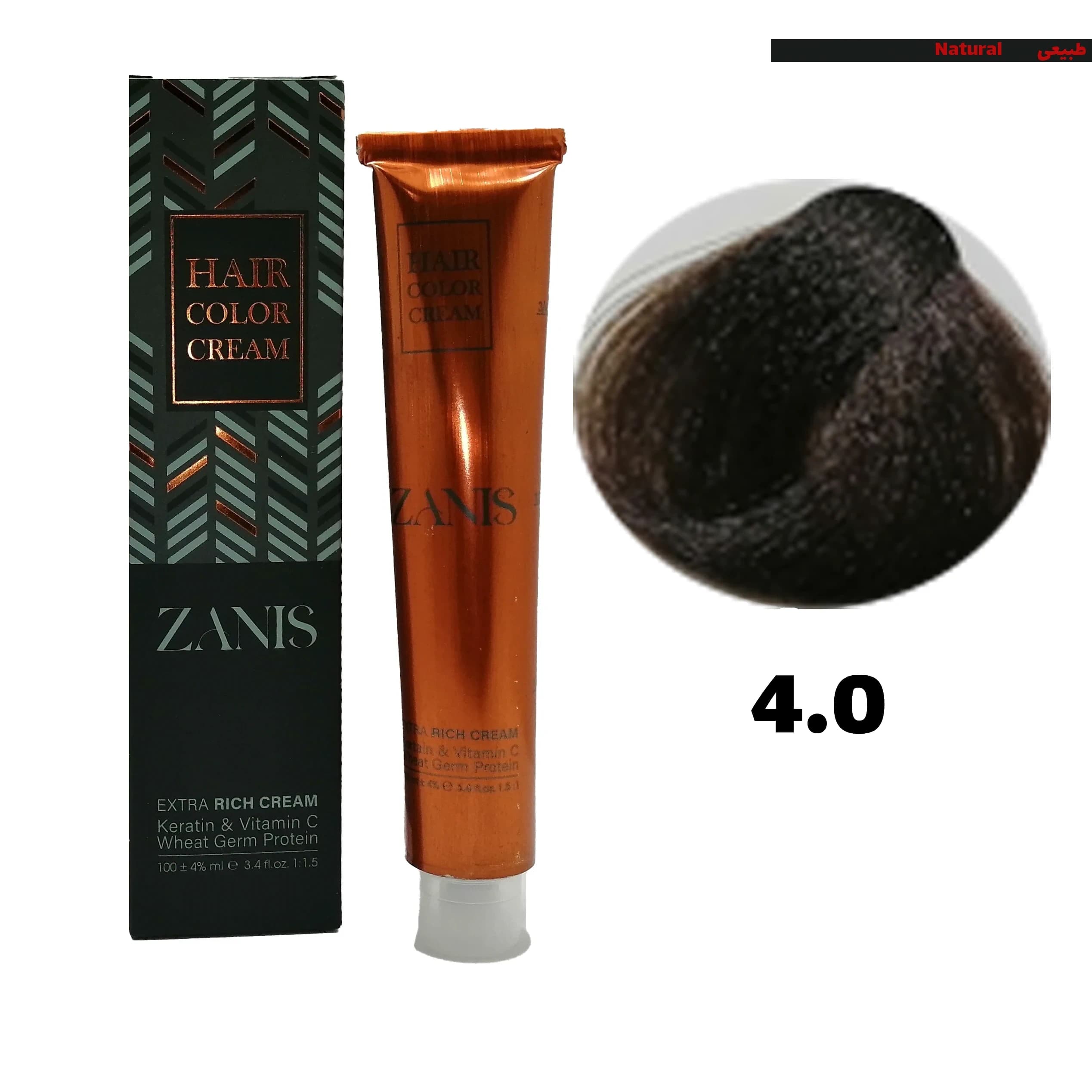 رنگ مو زانیس (ZANIS) سری طبیعی کد 4.0 قهوه ای متوسط