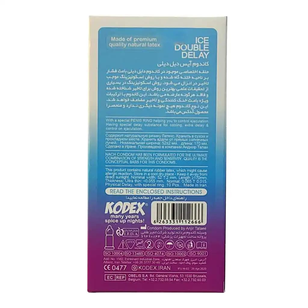 کاندوم ناچ کدکس مدل ice double delay بسته 10 عددی — تصویر ۳