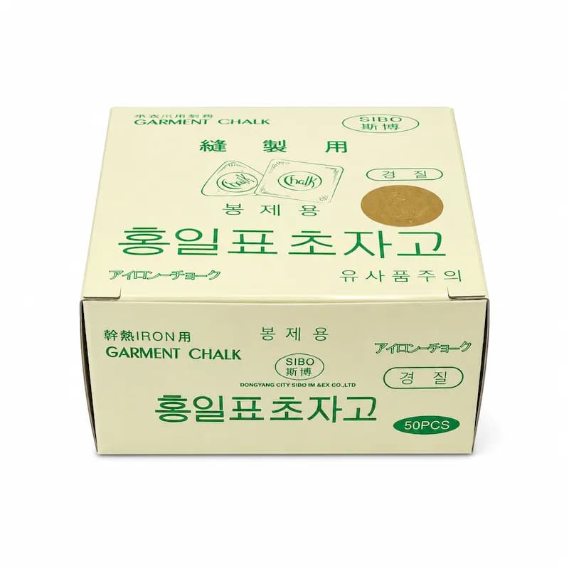 صابون حرارتی