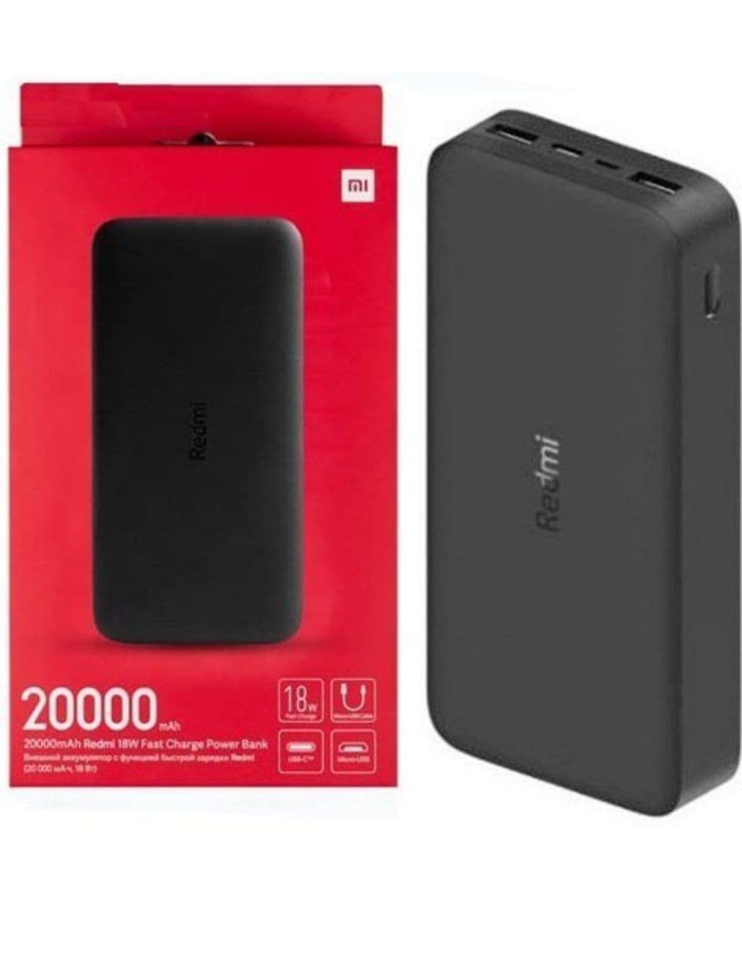 پاوربانک شیائومی مدل PB200LZM اصل (کپی)