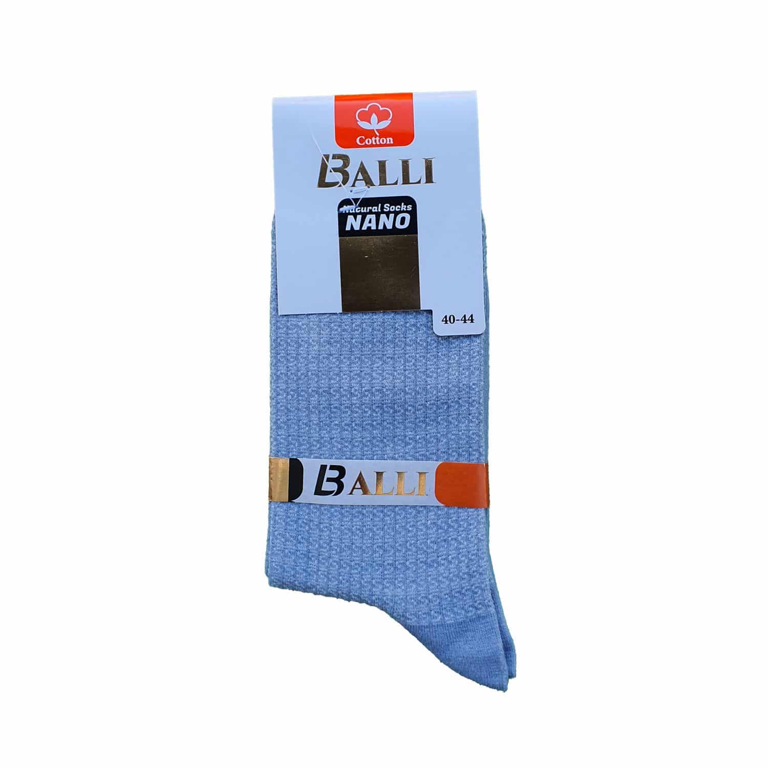 جوراب Balli سفید طرح دار جنس عالی