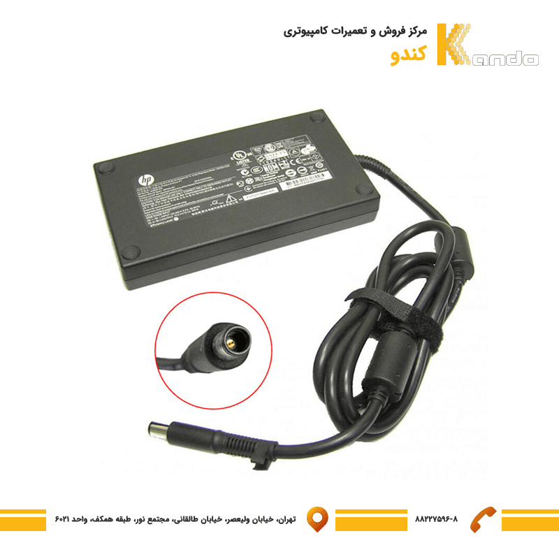 آداپتور لپ تاپ استوک HP 19.5V 11.8A 230W Big Pin
