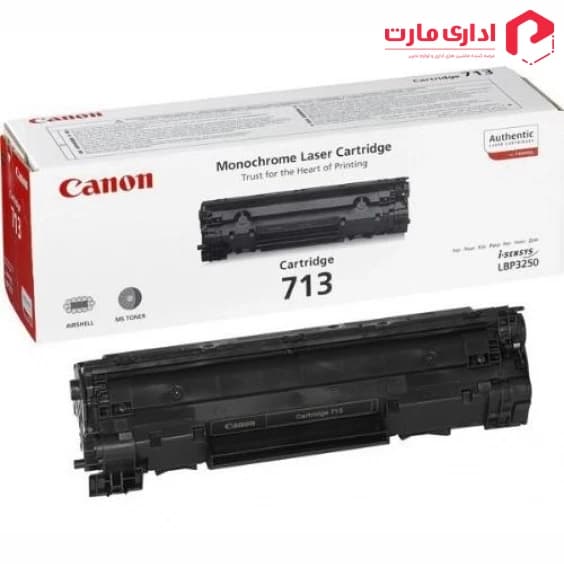 کارتریج لیزری مشکی کانن مدل 713 — تصویر ۳