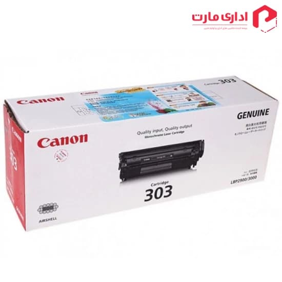 کارتریج لیزری مشکی کانن مدل 303 — تصویر ۲