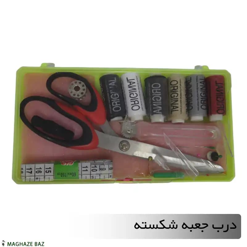 جعبه لوازم خیاطی عروس زمرد (جعبه شکسته)