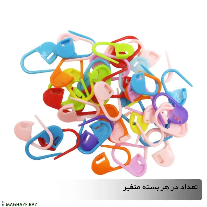 مارکر پلاستیکی رنگی مخصوص انواع بافتنی (بسته ای) — تصویر ۲