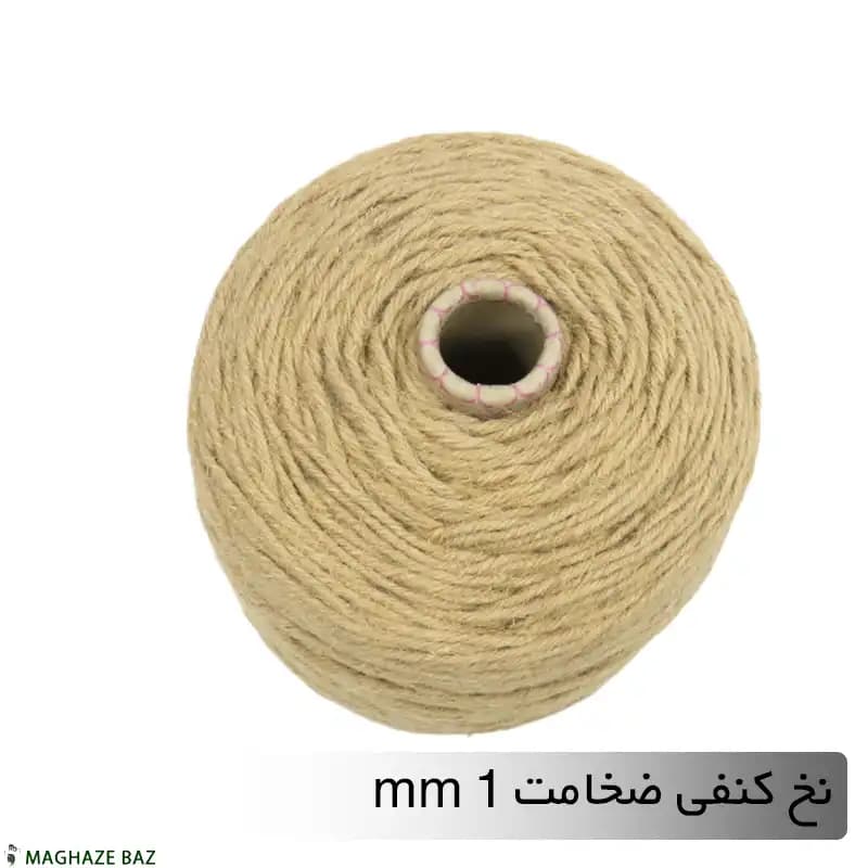 نخ کنفی در ضخامت های مختلف — تصویر ۷