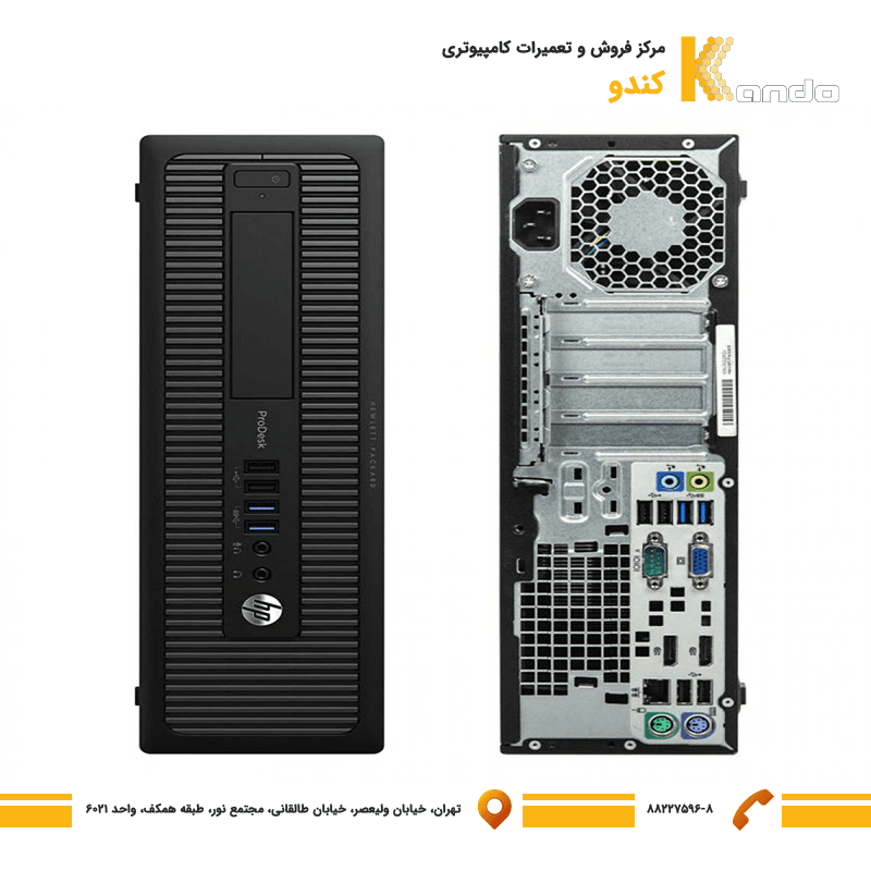 کیس استوک HP Elitedesk 800-G1 I3 4TH
