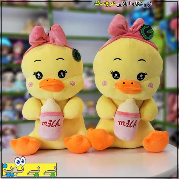 عروسک جوجه اردک بزرگ لیوان به دست