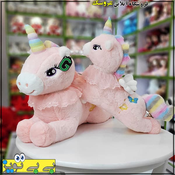 عروسک تک شاخ پروانه ای سایز کوچک و بزرگ