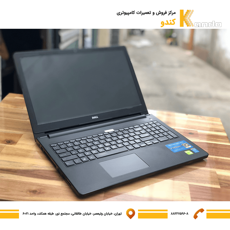 لپ تاپ استوک Dell Inspiron 3558 — تصویر ۲