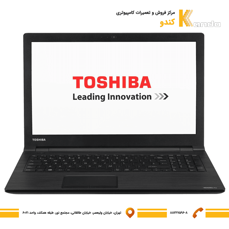 لپ تاپ استوک Toshiba Satellite Pro R50-C