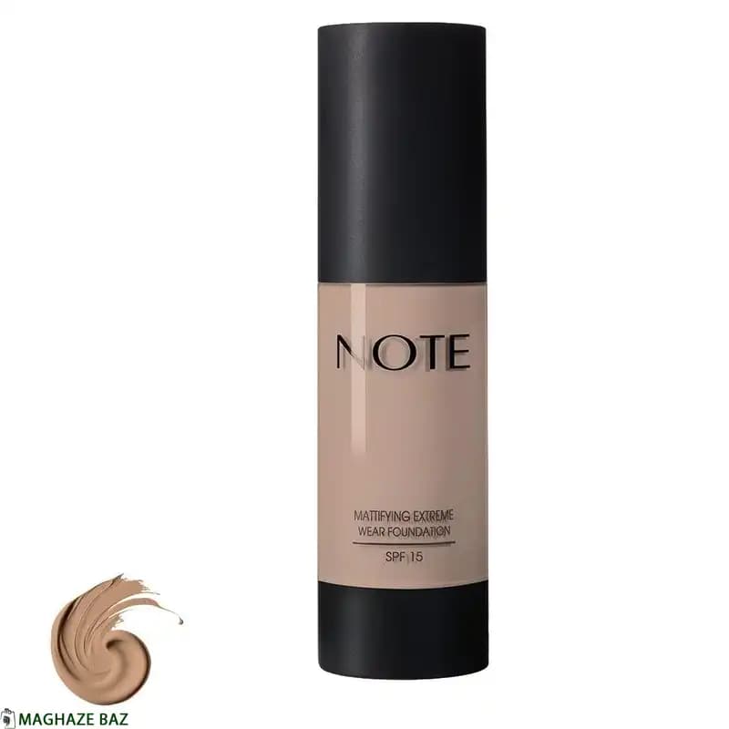 کرم پودر نوت سری Mattifying Extereme Wear