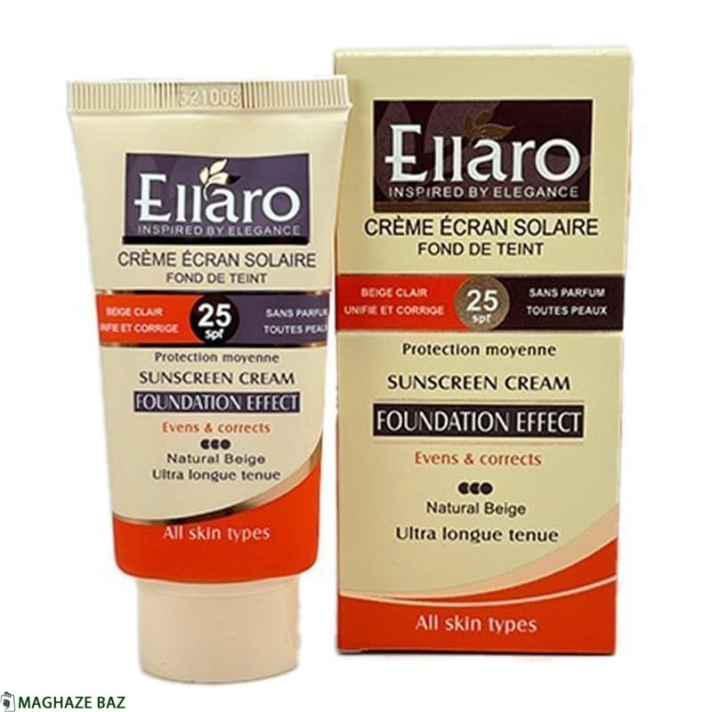کرم ضد آفتاب کرم پودری الارو (Ellaro) مناسب انواع پوست رنگ بژ طبیعی حجم 40 میلی‌لیتر — تصویر ۷