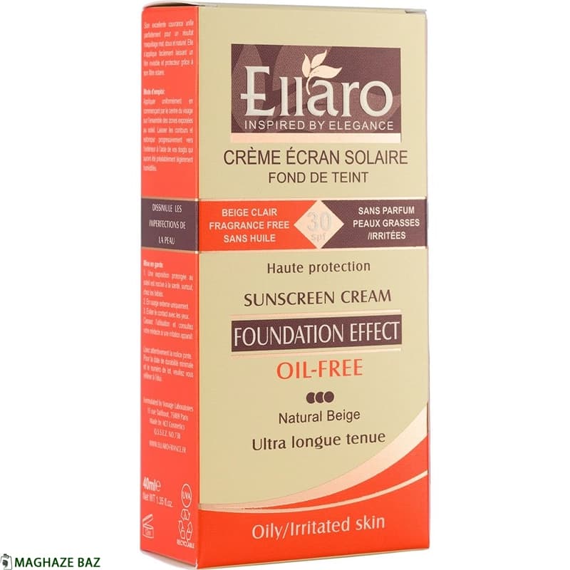 کرم ضد آفتاب کرم پودری الارو (Ellaro) مناسب انواع پوست رنگ بژ طبیعی حجم 40 میلی‌لیتر — تصویر ۴