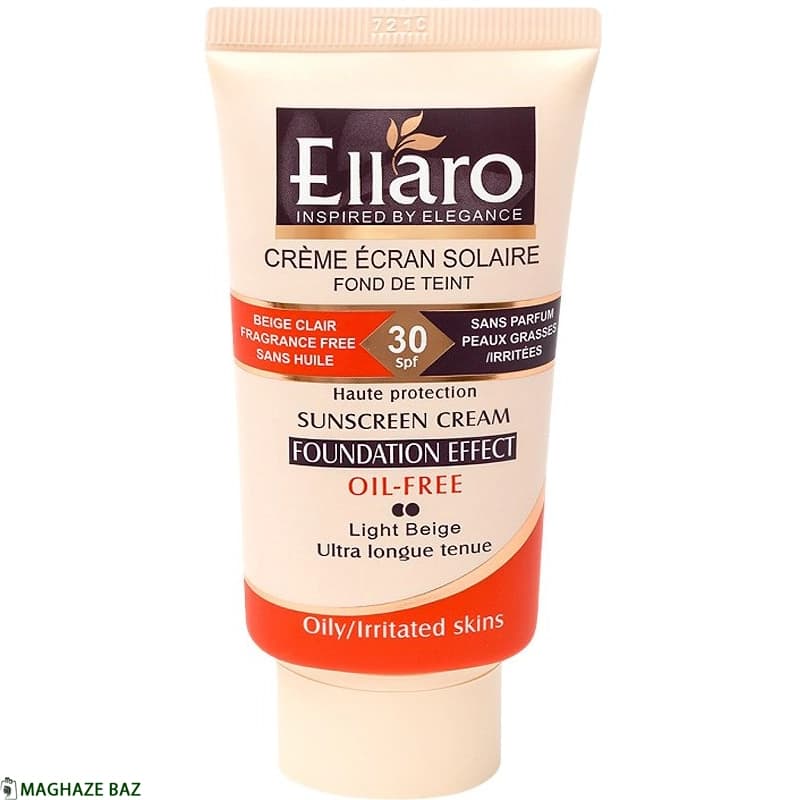 کرم ضد افتاب فاقد چربی الارو سری Foundation Effect Spf30 مدل High Protection رنگ بژ روشن حجم 40 میلی‌‌ لیتر — تصویر ۲