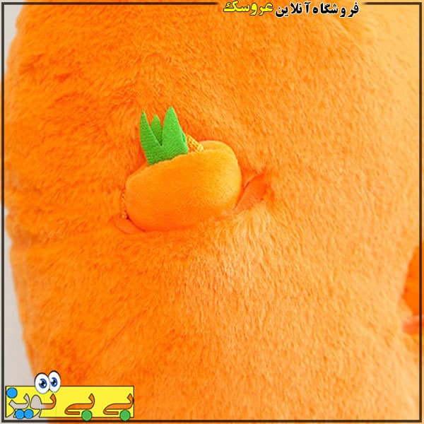 عروسک بالشتی هویج بچه دار سایز 60 سانتی متری — تصویر ۲