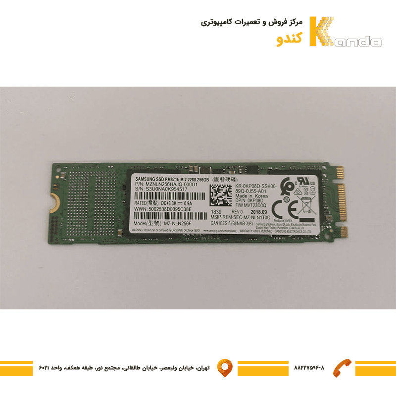 هارد اس اس دی اینترنال دو شیار استوک Samsung M2 2280 128GB