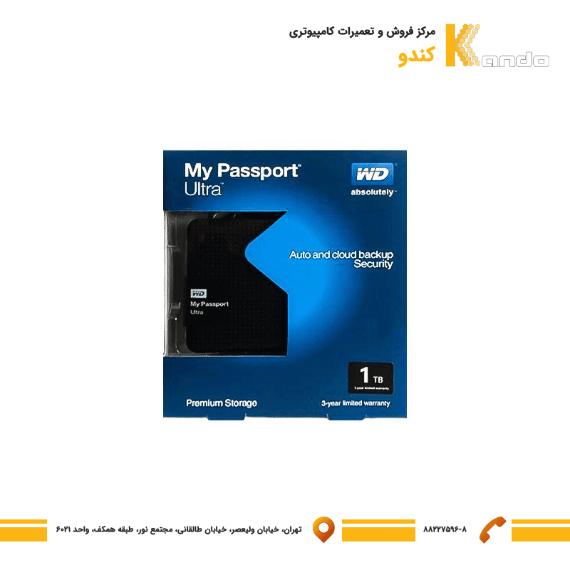 هارد اچ دی دی اکسترنال WD My Passport Sata 2.5 Inch 500GB