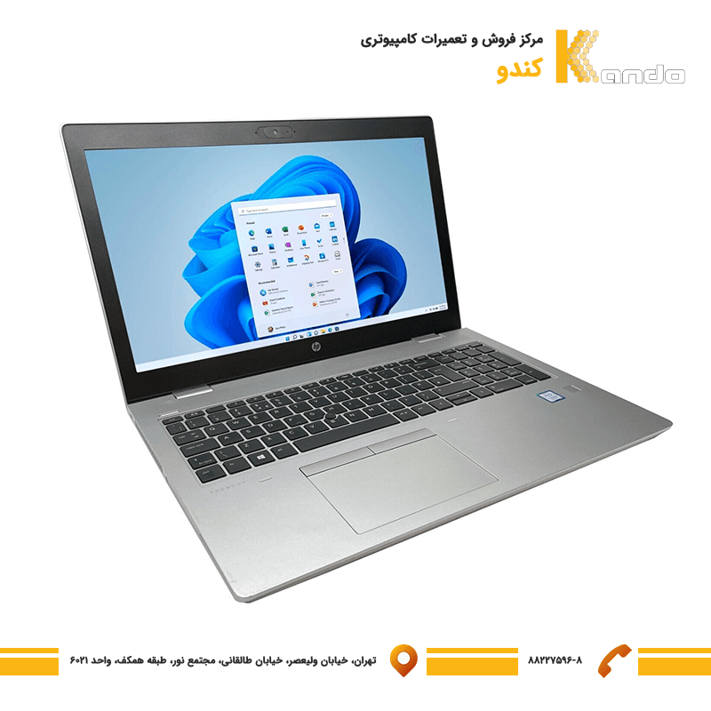 لپ تاپ استوک HP Probook 650-G5 I3 8TH Intel