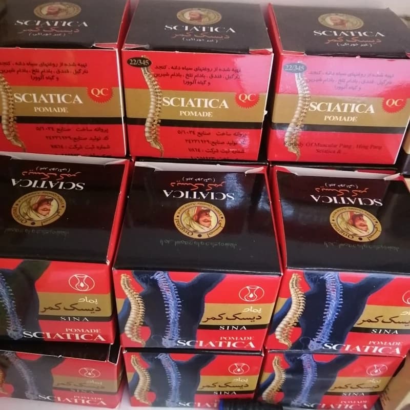 پماد دیسک کمر سینا — تصویر ۲
