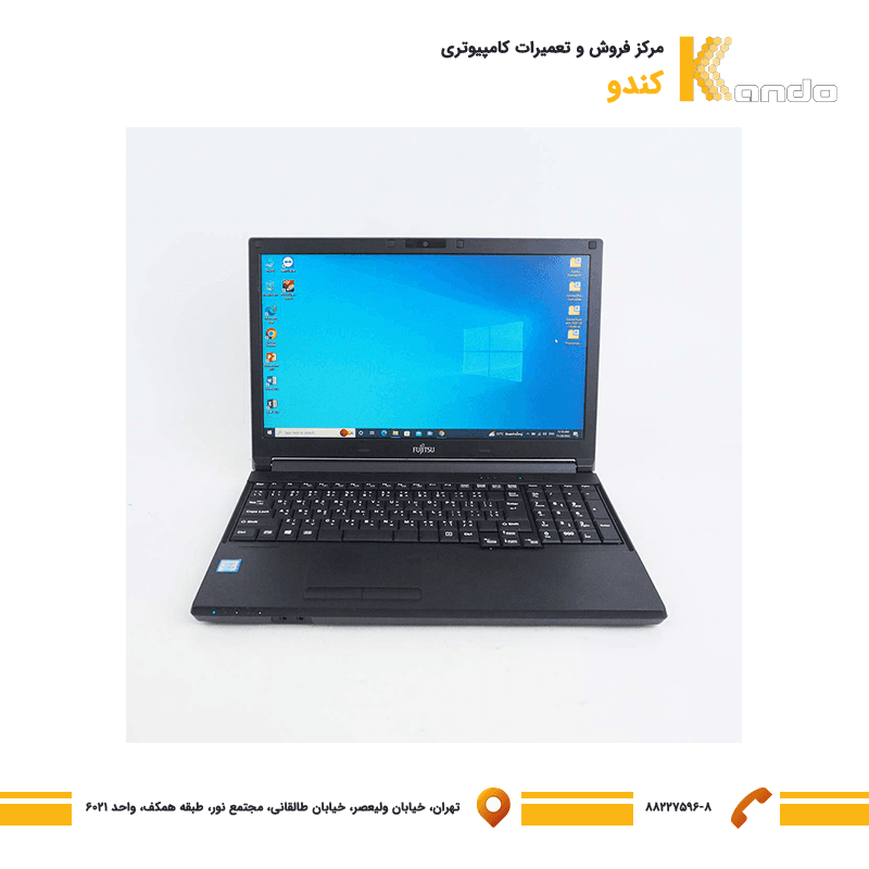 لپ تاپ استوک Fujitsu Lifebook A577 I5 7TH Intel