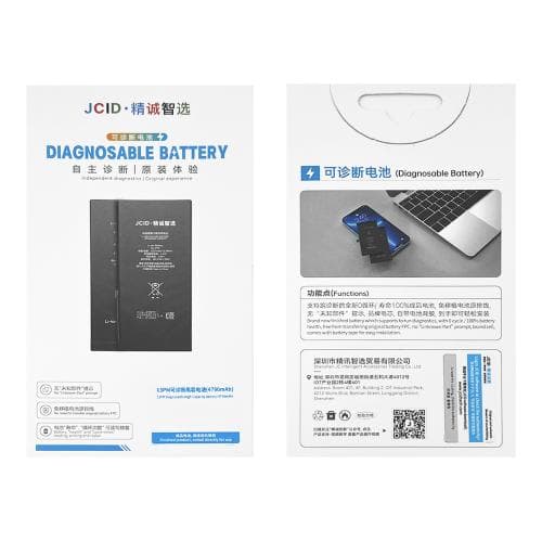 باتری تقویت شده Geniune آیفون 15pro برند jc — تصویر ۲