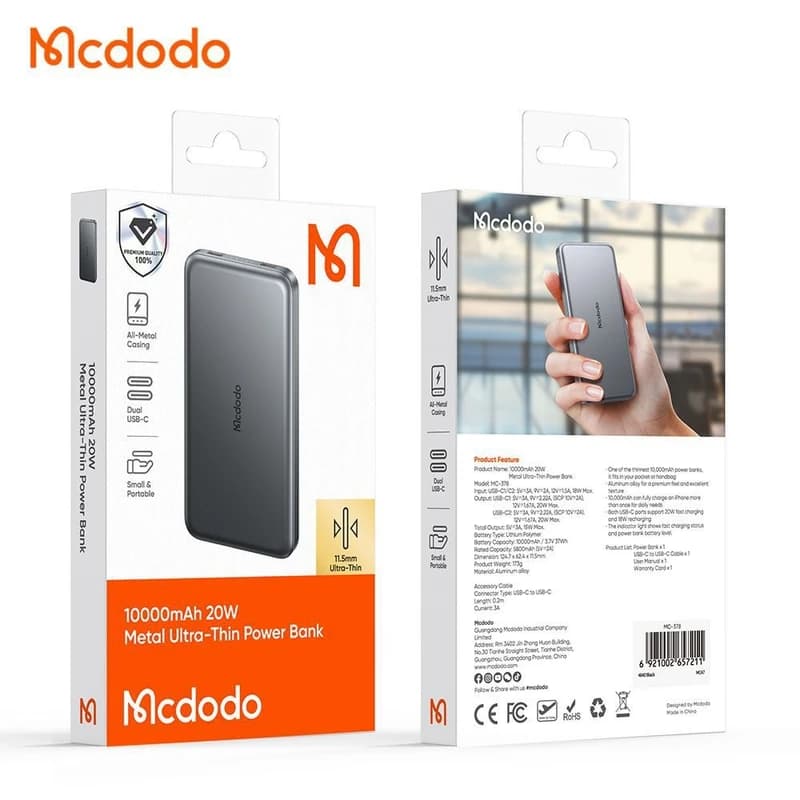 پاوربانک مک دودو مدل MC-378 ظرفیت 10000 میلی آمپرساعت — تصویر ۳