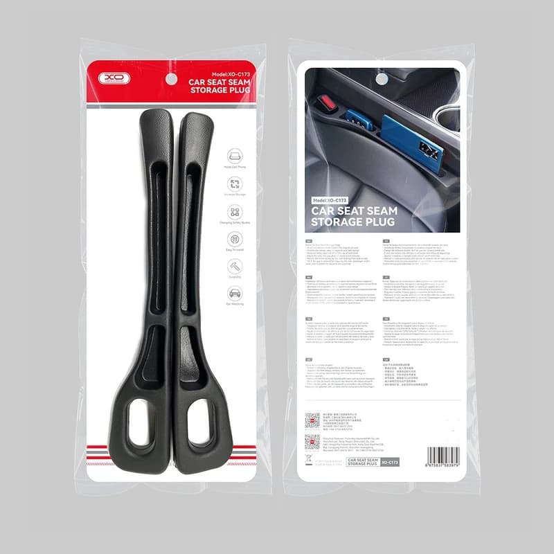 نظم دهنده کنارصندلی خودرو ایکس او مدل XO C173 — تصویر ۴