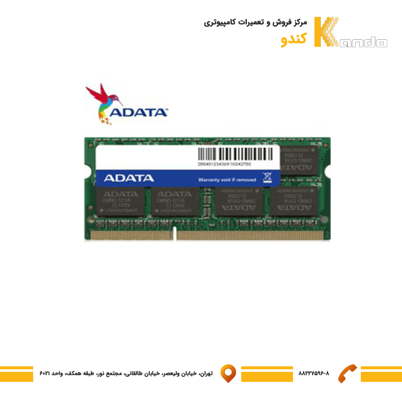 رم لپ تاپ استوک DDR4-PC4 32GB