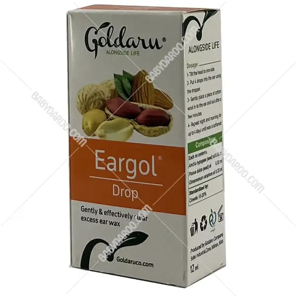 قطره گوش ایرگل گل دارو — تصویر ۶