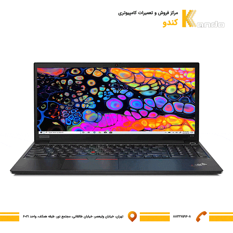 لپ تاپ استوک Lenovo Thinkpad E15 I5 11TH Intel