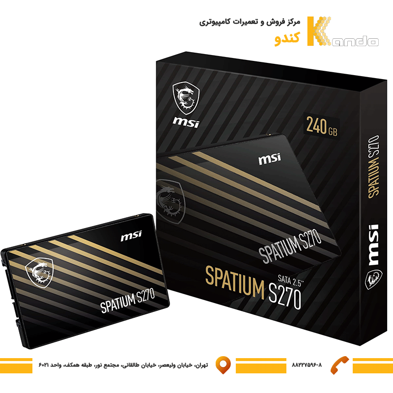 هارد اس اس دی اینترنال MSI Sata 2.5 Inch 240GB — تصویر ۲