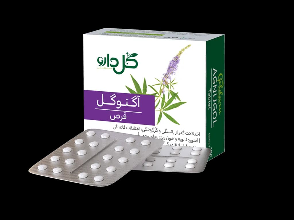قرص آگنوگل گل دارو — تصویر ۵