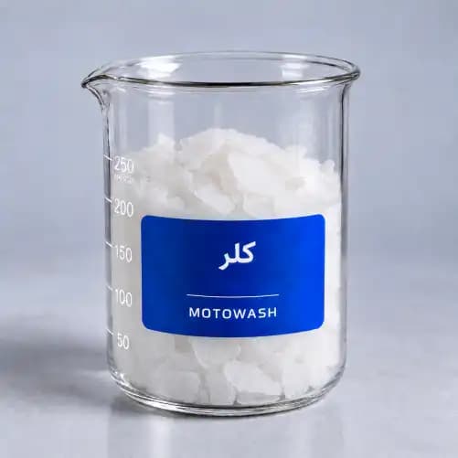 کلر 65٪ استخر (هیپوکلریت کلسیم) یک کیلوگرم