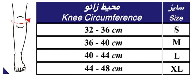 زانوبند نئوپرن مفصل دار طب و صنعت کد 45120 — تصویر ۲