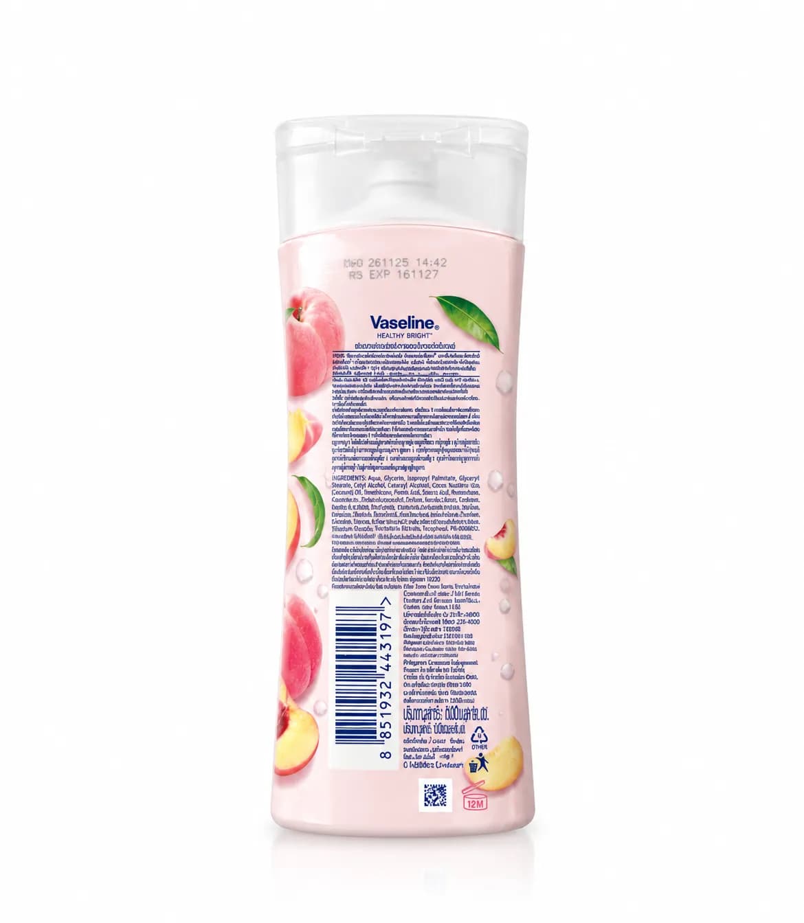 لوسیون وازلین سوپر فود هلو Healthy Bright — تصویر ۳