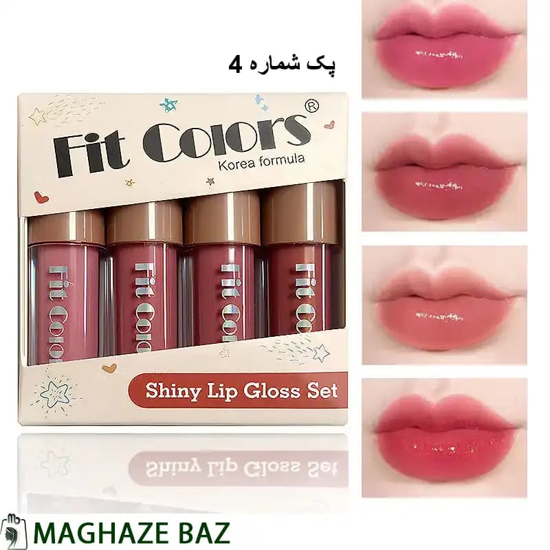 پک رژلب مایع 4 عددی Fit Color |با فرمول کرهای — تصویر ۴