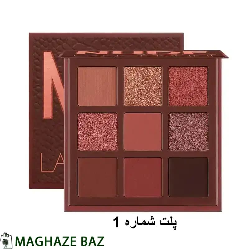 پلت سایه چشم برند NUDE — تصویر ۷