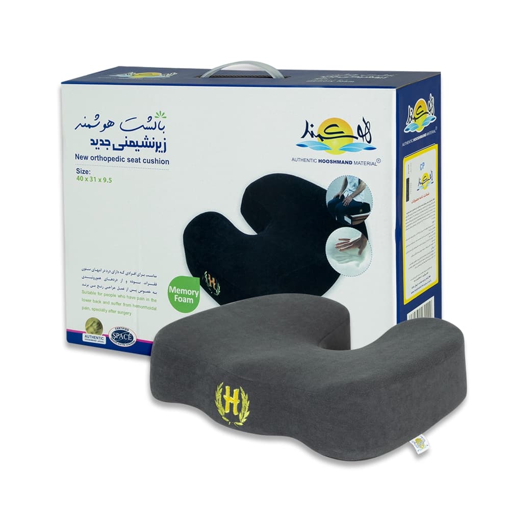 زیرنشیمنی طبی هوشمند (Uشکل)